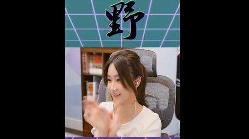 摇花手明星,舞动青春，闪耀舞台